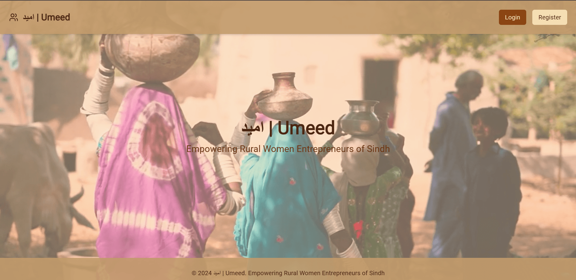 Umeed - Marketplace for Rural Women Empowerment screenshot 1